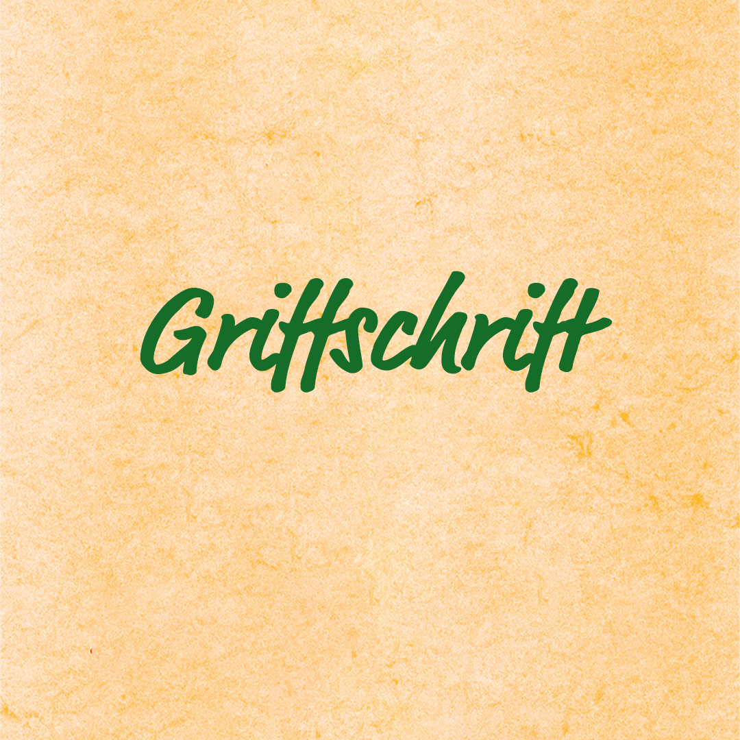 Hoheits Walzer - Volksweise, HarmonikaNoten