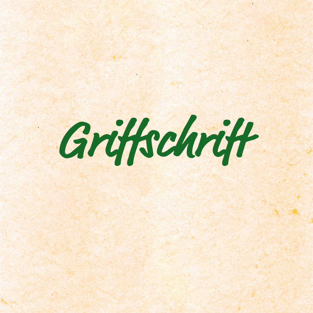 Salzburger G‘müat - Volksweise, HarmonikaNoten