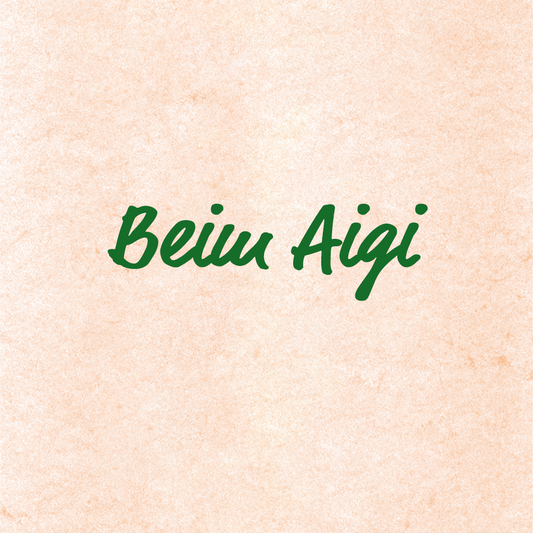 Beim Aigi - Christian Hartl, Ensemblenoten