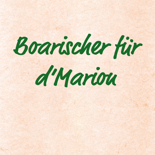 Boarischer für d'Marion - Marinus Zimmerer, HarmonikaNoten