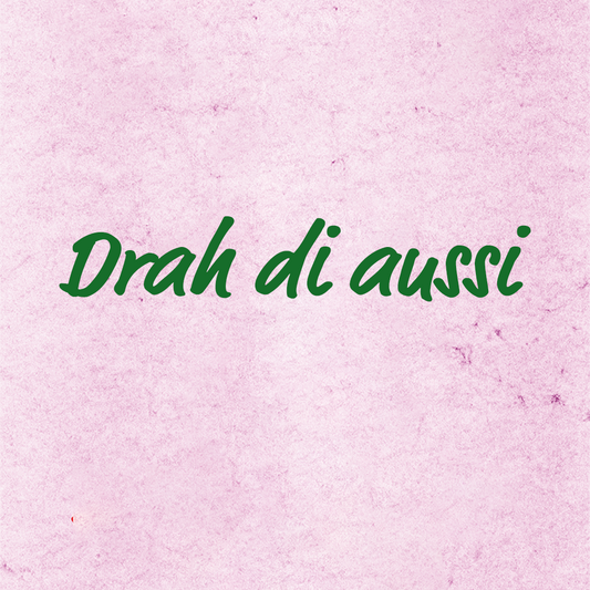 Drah di aussi-Boarischer - Volksweise, Aufnahmen