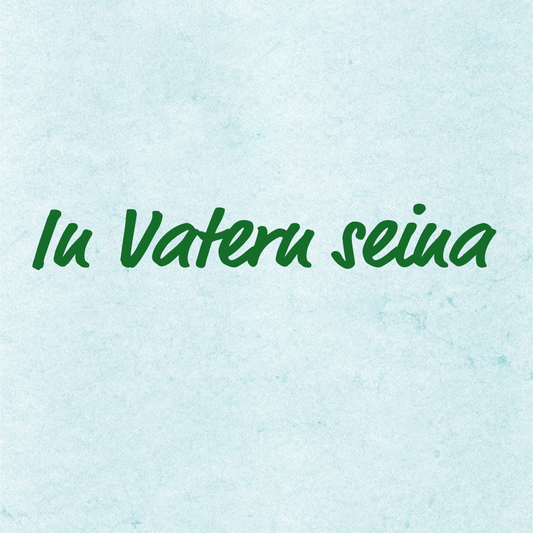 In Vatern seina - Volksweise aus Tirol, Aufnahmen